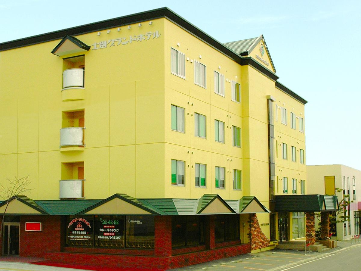 Shibetsu Grand Hotel ภายนอก รูปภาพ